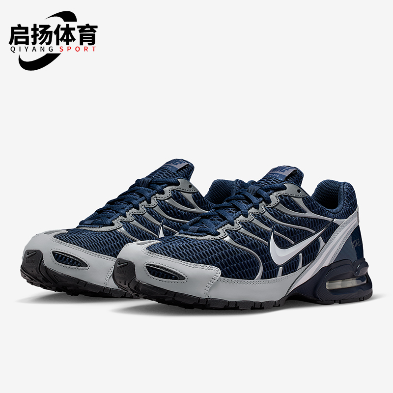 Nike/耐克正品AIR MAX TORCH 4男士运动气垫缓震跑步鞋343846-411