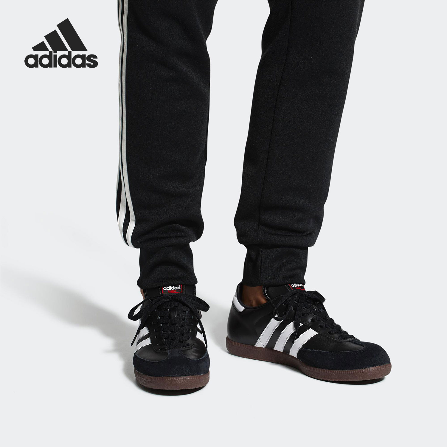 Adidas/阿迪达斯官方正品SAMBA情侣款经典休闲耐磨低帮板鞋019000