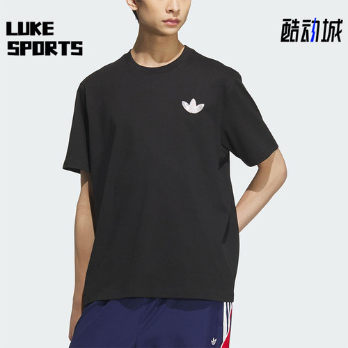 Adidas/阿迪达斯正品三叶草男女透气针织休闲柔软短袖T恤KC3119