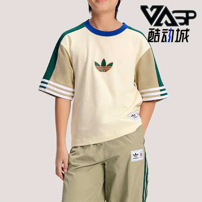 Adidas/阿迪达斯正品篮球小队系列新款儿童经典训练短袖T恤KW2274