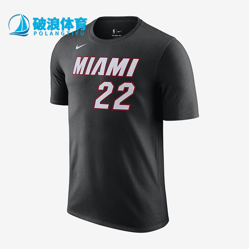Nike/耐克正品2025秋季款男士套头运动篮球圆领短袖DR6383-018