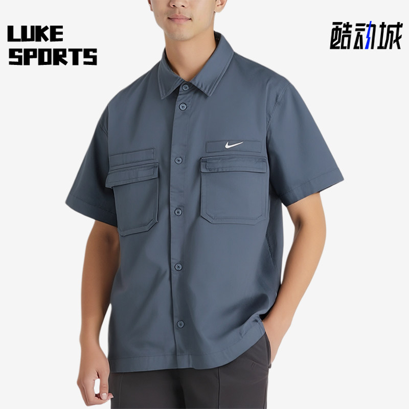 Nike/耐克正品新款男蓝灰色训练轻薄经典凉爽短袖衬衫DX3341-491
