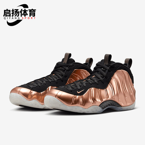 Nike/耐克正品Air Foamposite One男女复古篮球鞋FZ9902-001