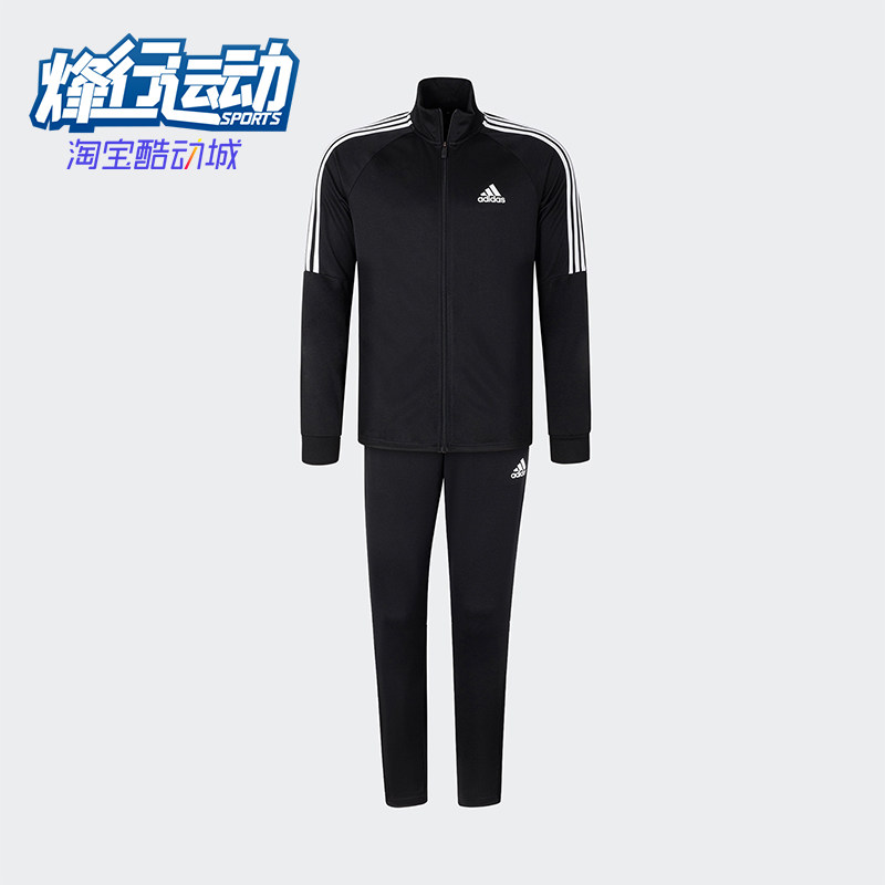 Adidas/阿迪达斯正品春秋男士休闲运动三条纹户外修身套装H28922