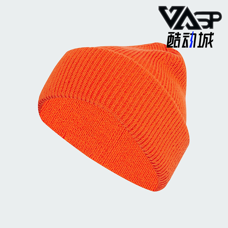 Adidas/阿迪达斯正品2025年夏季男女经典运动户外绒线帽JM0368