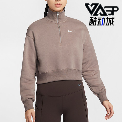 Nike/耐克正品新款女士半拉链短款加绒运动卫衣DQ5768-233