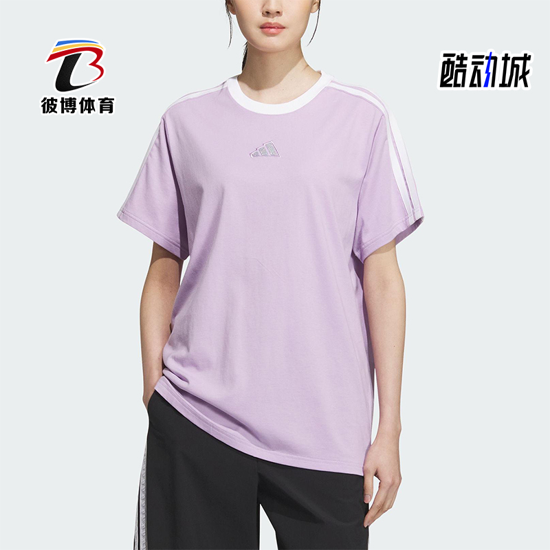 Adidas/阿迪达斯正品夏季女士圆领条纹运动宽松休闲短袖KB7760