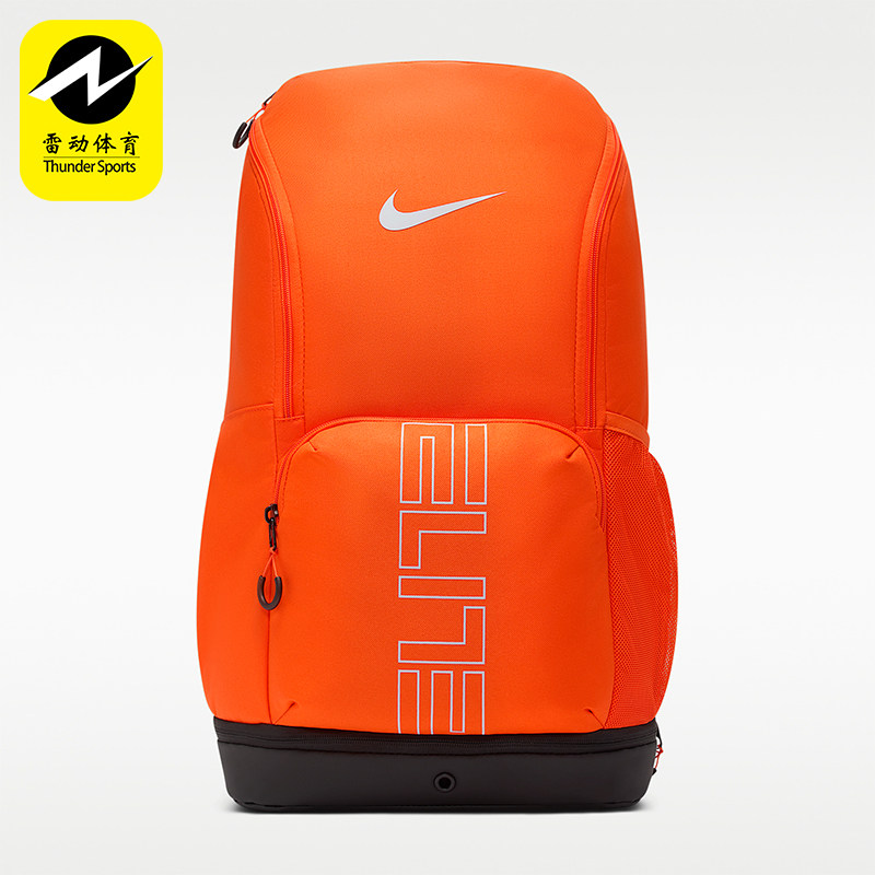 Nike/耐克正品VarsityElite新款男女经典篮球双肩背包HM9965-819