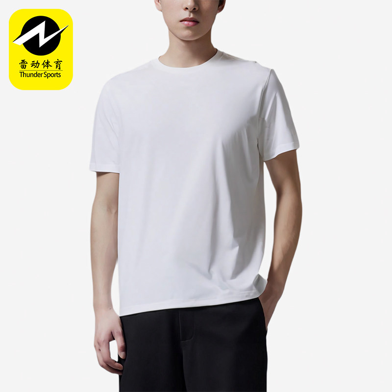 Nike/耐克正品JORDAN新款男白色亲肤纯色经典短袖T恤AJ1159-100