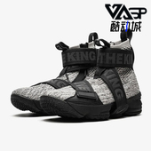 耐克正品 运动男士 透气轻便高帮实战篮球鞋 Nike AO1068 100