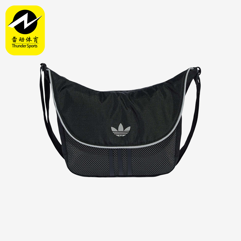 Adidas/阿迪达斯正品三叶草男女便携可调节肩带经典斜挎包JD5583