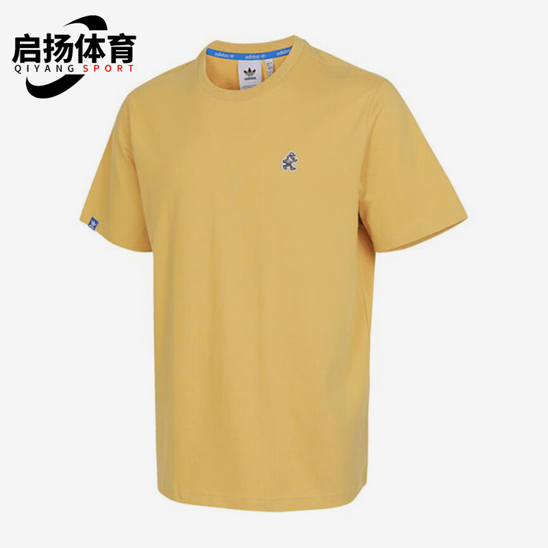 阿迪达斯男士印花运动短袖