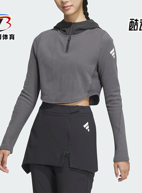 Adidas/阿迪达斯正品FUSTL W P HDY女士运动休闲套头衫JM6209