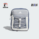 男女经典 2025新款 可拆卸运动斜挎包JX5014 阿迪达斯正品 Adidas