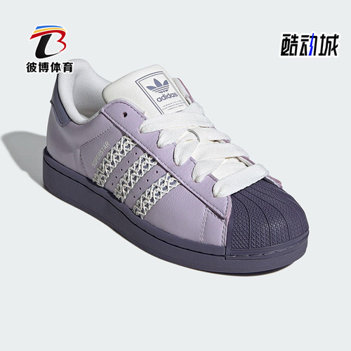 Adidas/阿迪达斯正品三叶草女士休闲皮革时尚低帮经典板鞋KJ4210