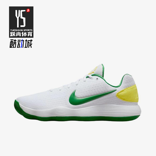 Nike/耐克正品四季款男士系带简约运动低帮经典篮球鞋IO7604-131
