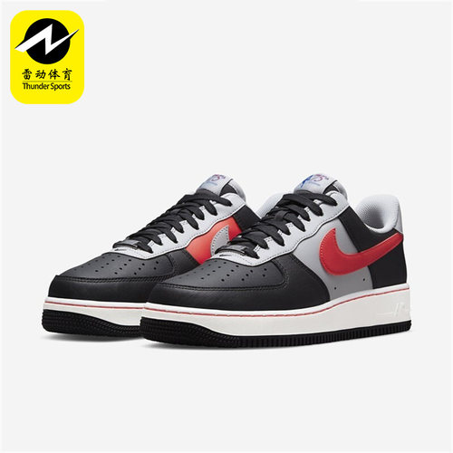 Nike/耐克正品新款Air force 1 AF1男子低帮训练板鞋DC8874-001