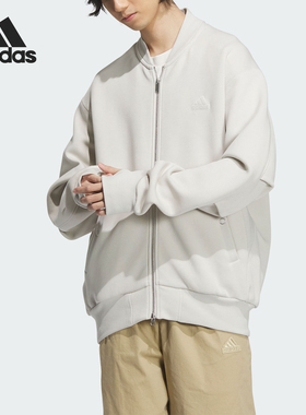 Adidas/阿迪达斯官方正品新款男士休闲运动长袖夹克外套JJ3789