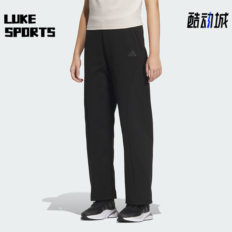 Adidas/阿迪达斯正品MT KN PNT女士针织直筒运动休闲裤JZ1661