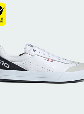 Adidas/阿迪达斯正品SLEUTH DLX 2男女低帮耐磨运动鞋JR3871