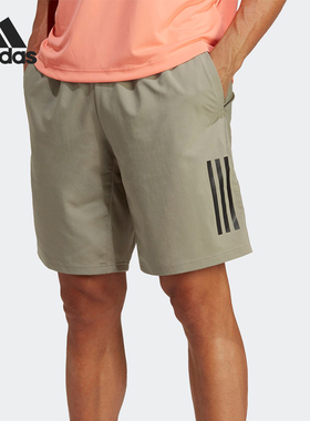 Adidas/阿迪达斯正品当季新款男士梭织训练透气短裤HT7167