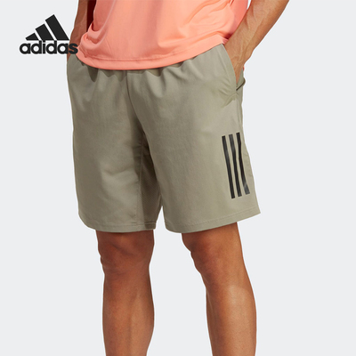 Adidas/阿迪达斯正品当季新款男士梭织训练透气短裤HT7167