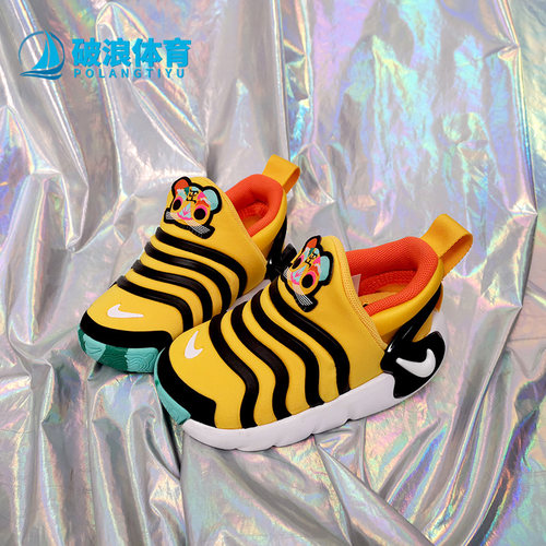 Nike/耐克儿童毛毛虫休闲