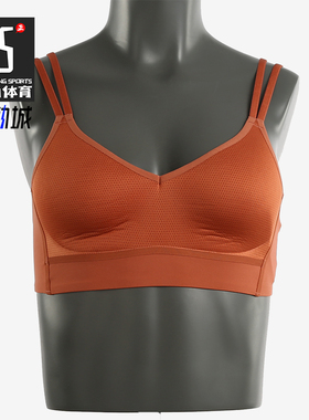 Nike/耐克正品四季通用女士低强度健身经典运动内衣AA4215-252