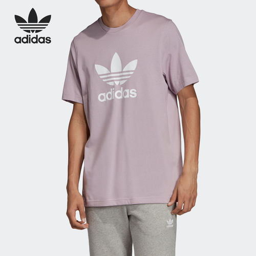 Adidas/阿迪达斯正品年新款男子时尚休闲运动ED4714