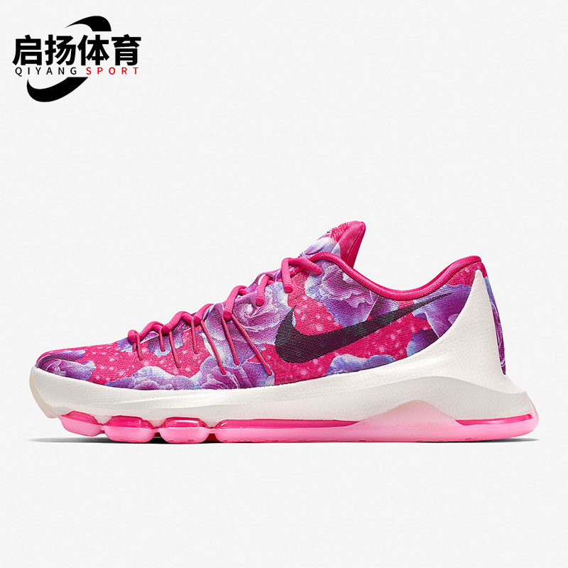 Nike/耐克正品KD 8男士时尚低帮减震耐磨篮球鞋819148-603