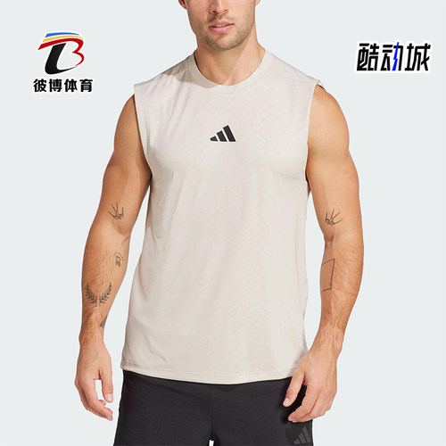 Adidas/阿迪达斯正品2025新款男士经典透气运动健身背心JM3188
