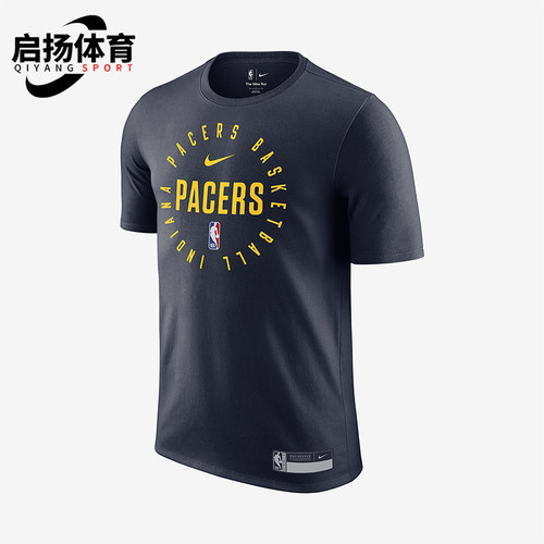 Nike/耐克正品男子舒适轻便吸湿排汗经典运动短袖T恤HF1423-419