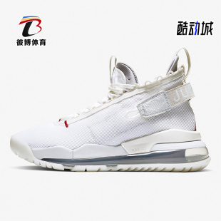 CT3444 Nike 减震耐磨高帮实战篮球鞋 JORDAN男士 001 耐克正品