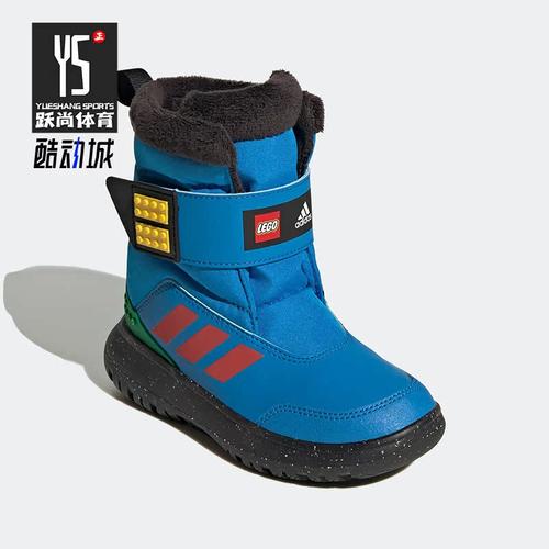 Adidas/阿迪达斯儿童雪地靴