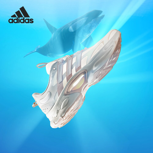 Adidas/阿迪达斯官方正品清风鞋透气女士网面运动跑步鞋IG6815