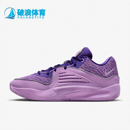 Nike耐克男士正品新款实战篮球鞋