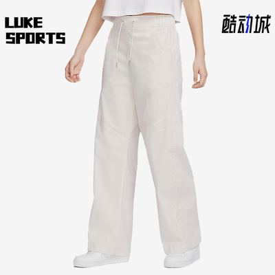 耐克正品女子梭织运动长裤