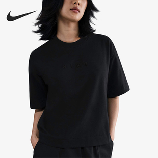 耐克正品 HV4956 2025秋季 女士休闲宽松针织短袖 010 款 Nike