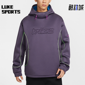 耐克正品 连帽套头经典 2026春季 Nike 款 男士 运动卫衣IF1297 573