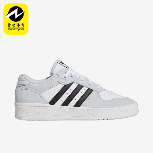 Adidas/阿迪达斯正品三叶草女士休闲舒适运动低帮板鞋FX9464