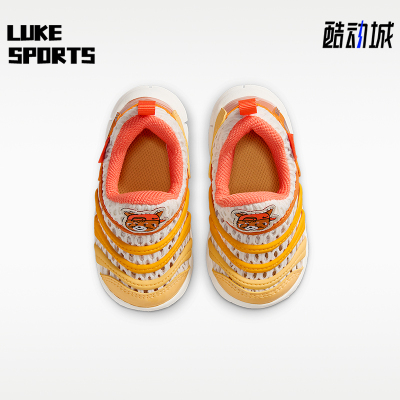 Nike/耐克正品DYNAMO FREE BR 2婴童轻便经典休闲鞋IU1259-171