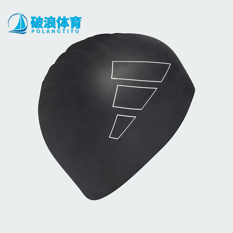 Adidas/阿迪达斯正品LOGOSWIMCAP新款男女经典黑色休闲泳帽IA8305