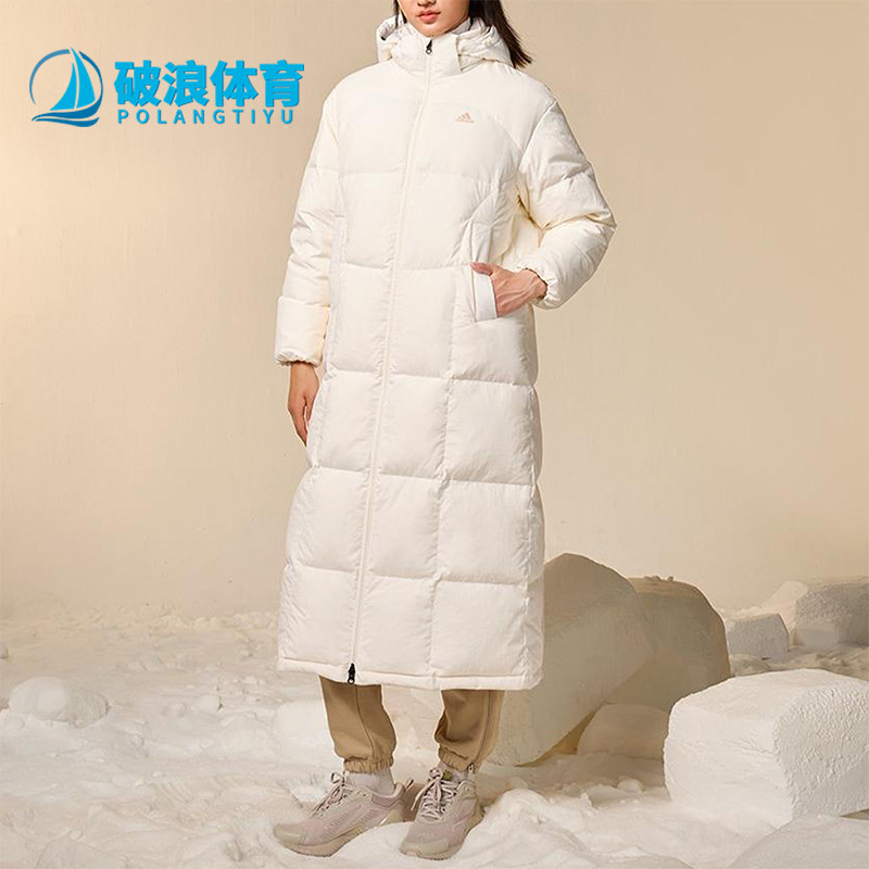 Adidas阿迪达斯正品女保暖连帽鸭绒休闲运动舒适羽绒服IK2384