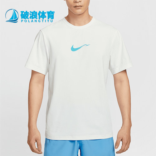 Nike/耐克正品Hyverse Dri-FIT新款男士反光训练短袖HV4882-121