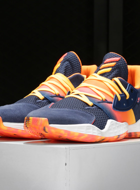 Adidas/阿迪达斯正品 Harden Vol4GCA 男子哈登运动鞋 FX9202