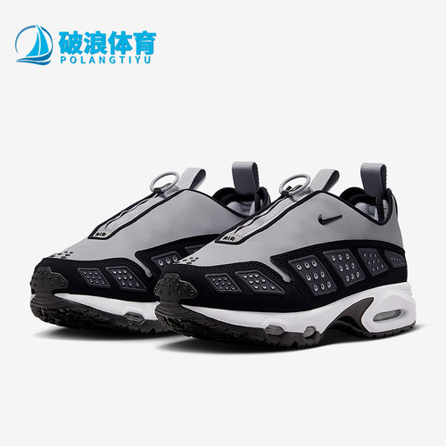 Nike/耐克正品Air Max SNDR女士耐磨低帮缓震运动鞋HF1199-001