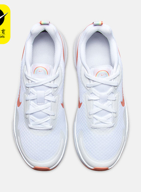 Nike/耐克正品夏季GS女子大童低帮缓震运动训练跑步鞋DO9377-100