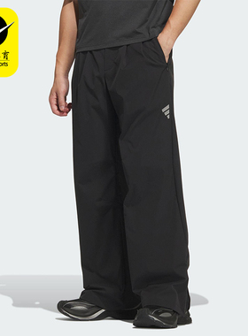 Adidas/阿迪达斯正品2025夏季男士宽松休闲日常运动长裤KH1467