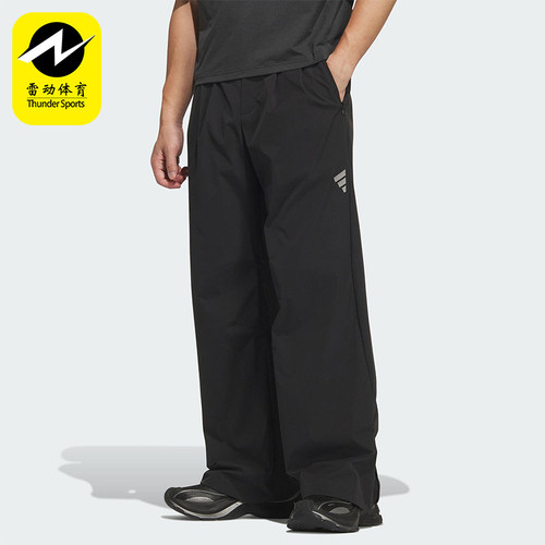 Adidas/阿迪达斯正品2025夏季男士宽松休闲日常运动长裤KH1467