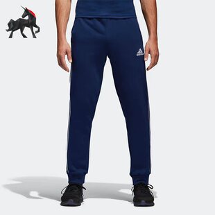男子运动休闲足球针织长裤 CV3753 阿迪达斯正品 Adidas